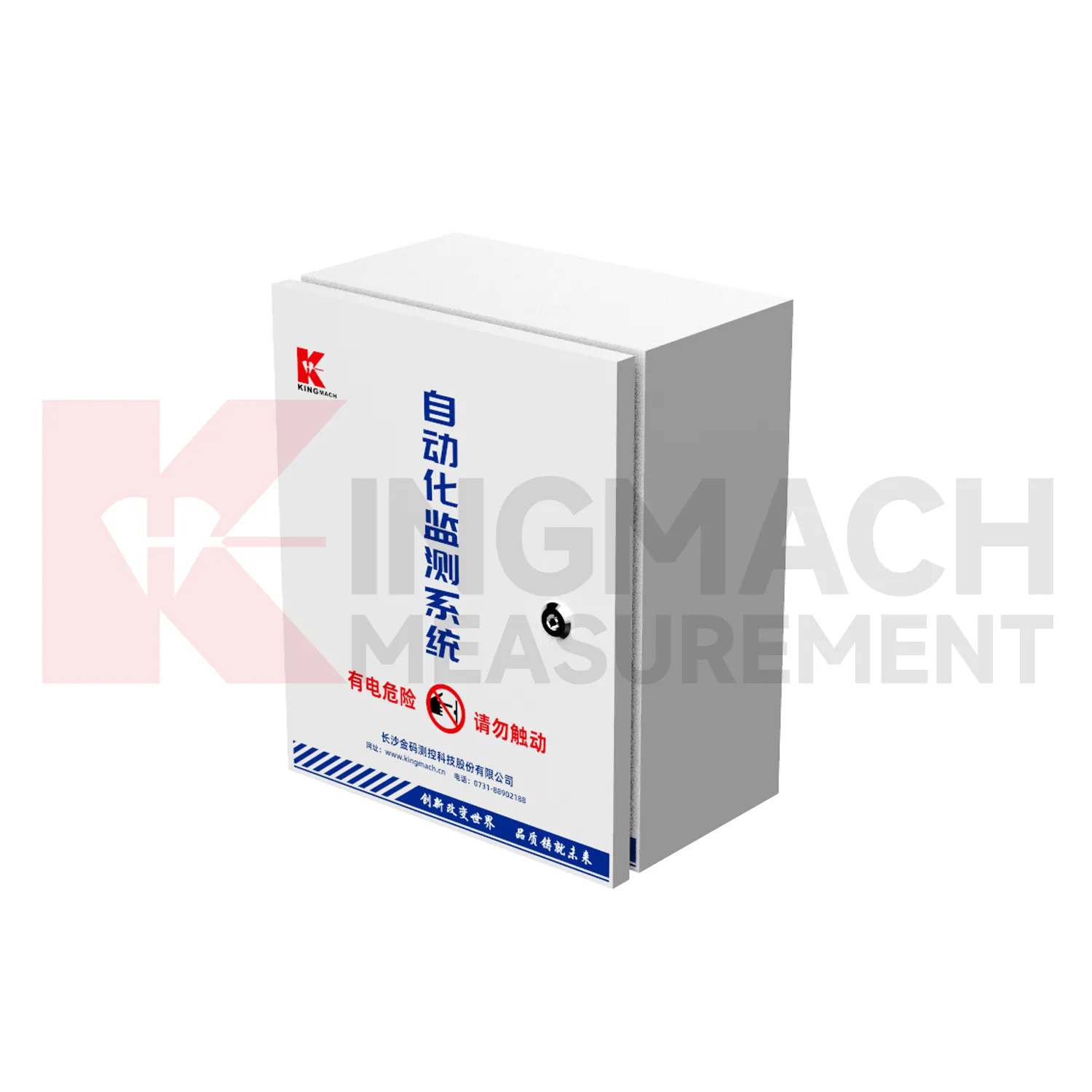 ავტომატური შეძენის დანართი JMBV-1140