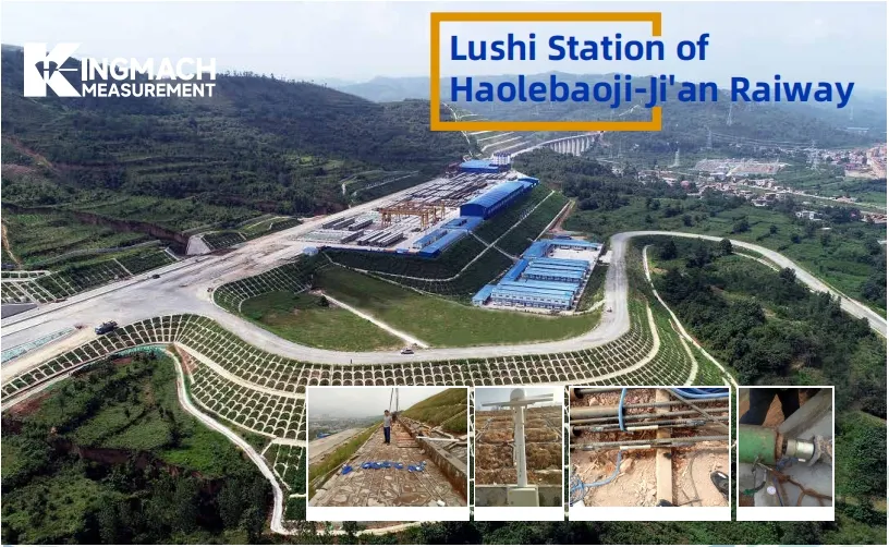 Haolebaoji-Ji'an რკინიგზის ლუშის სადგური