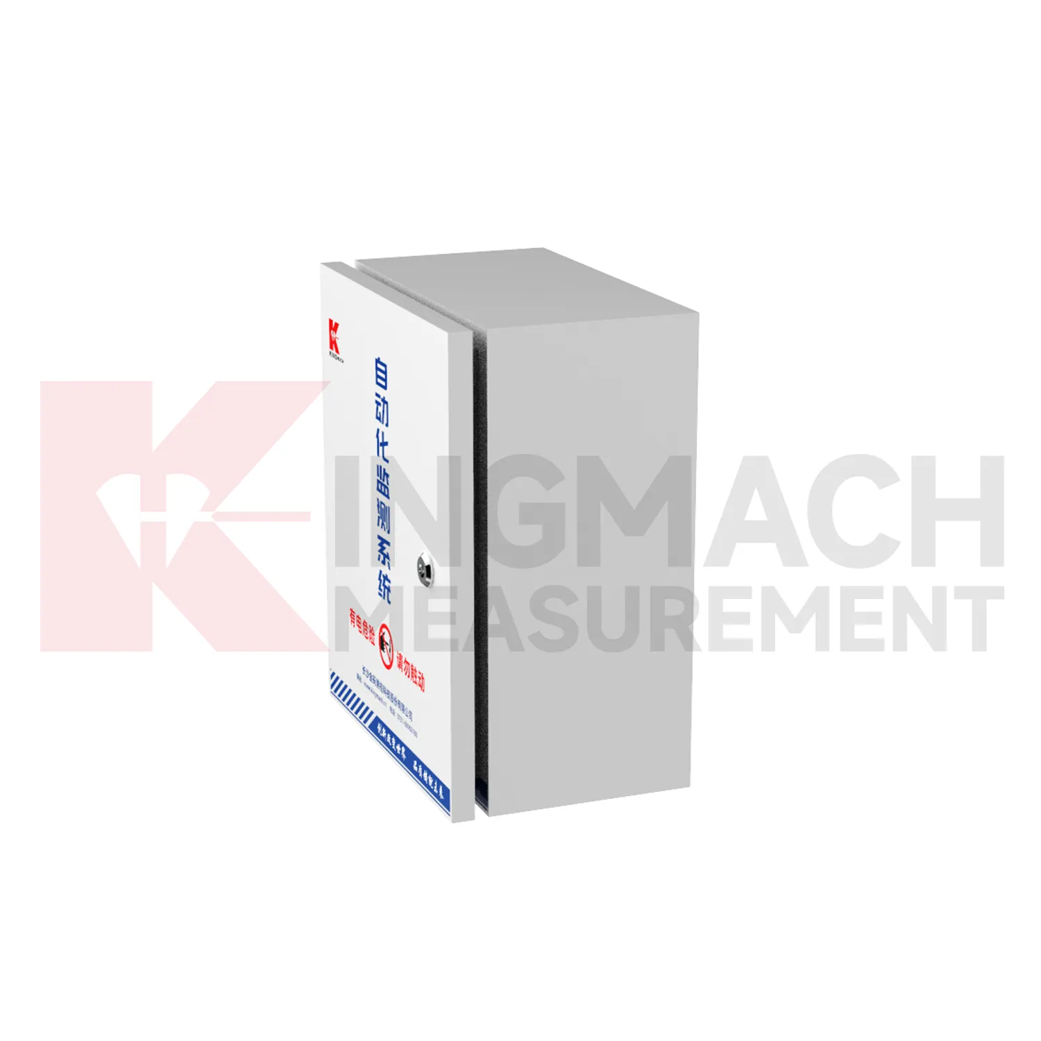 ავტომატური შეძენის დანართი JMBV-1140 სურათი 1