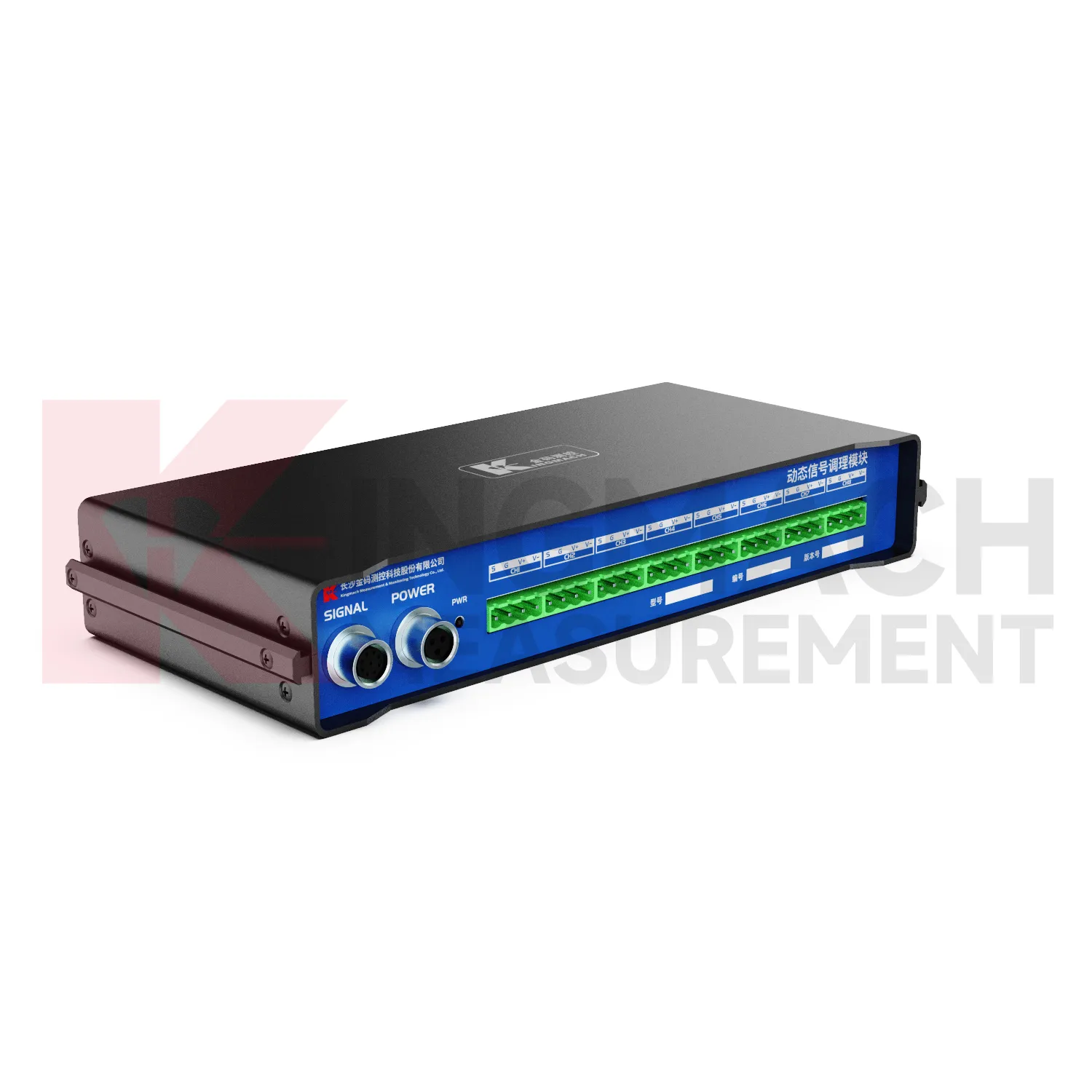 დინამიური სიგნალის კონდიცირების მოდული JMYD-2008XTA სურათი 4