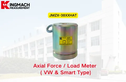 [KINGMACH] JMZX-38XXHAT ღერძული ძალის / დატვირთვის მრიცხველი (VW & Smart Type) (VW)