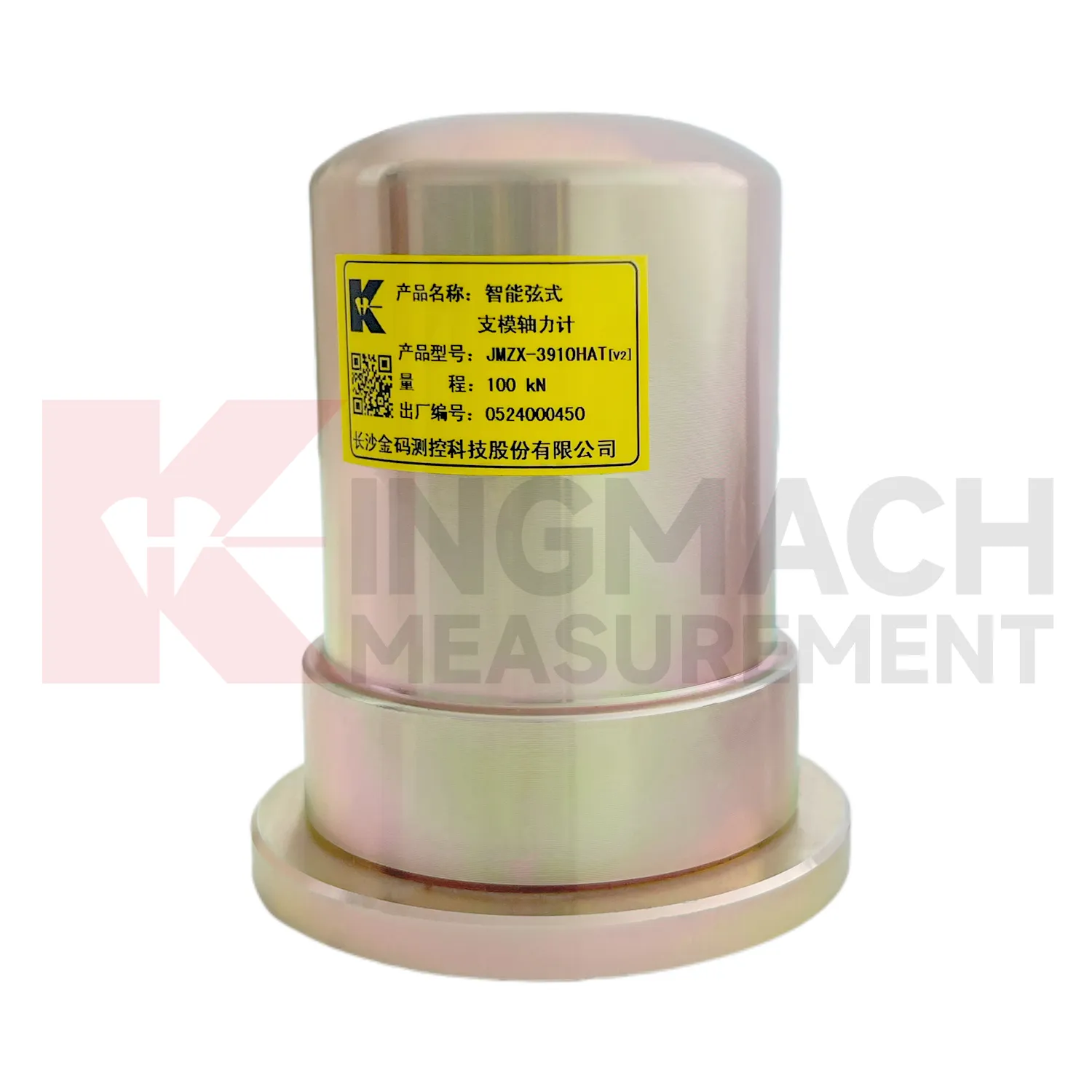 Smart Formwork ღერძული ძალის მრიცხველი (VW) JMZX-39XXHAT სურათი 4