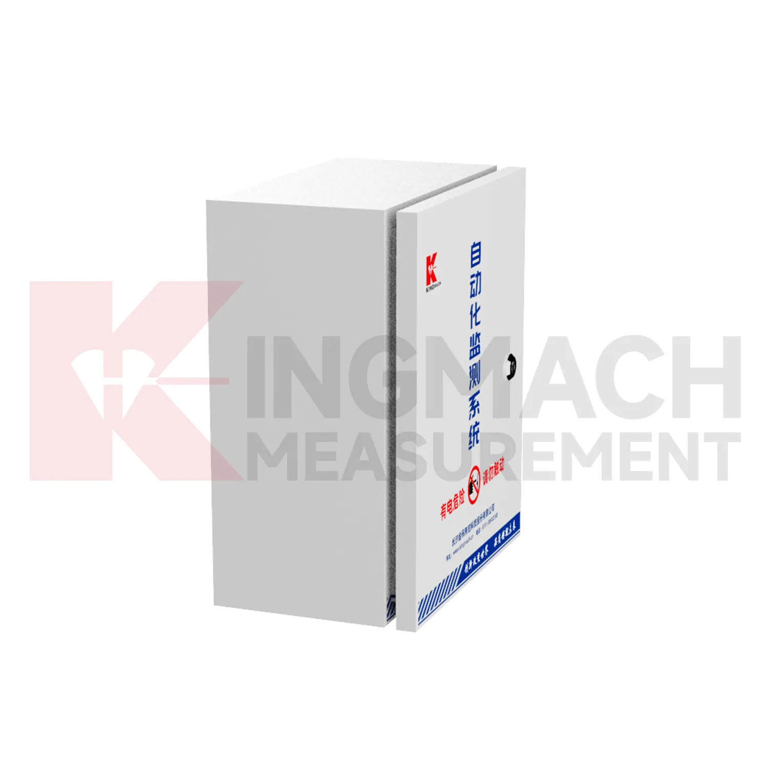 ავტომატური შეძენის დანართი JMBV-1140 სურათი 4