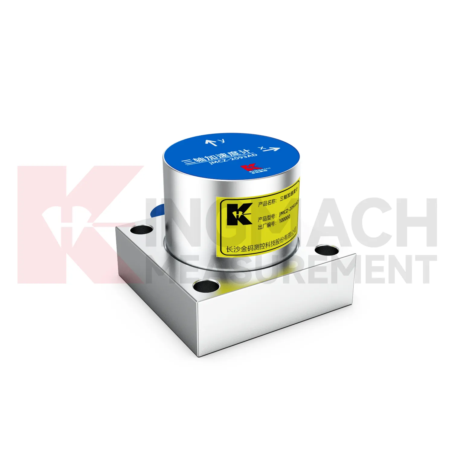 აქსელერომეტრი (ტრიაქსიალური ღერძი) JMCZ-2093AD, W სურათი 2