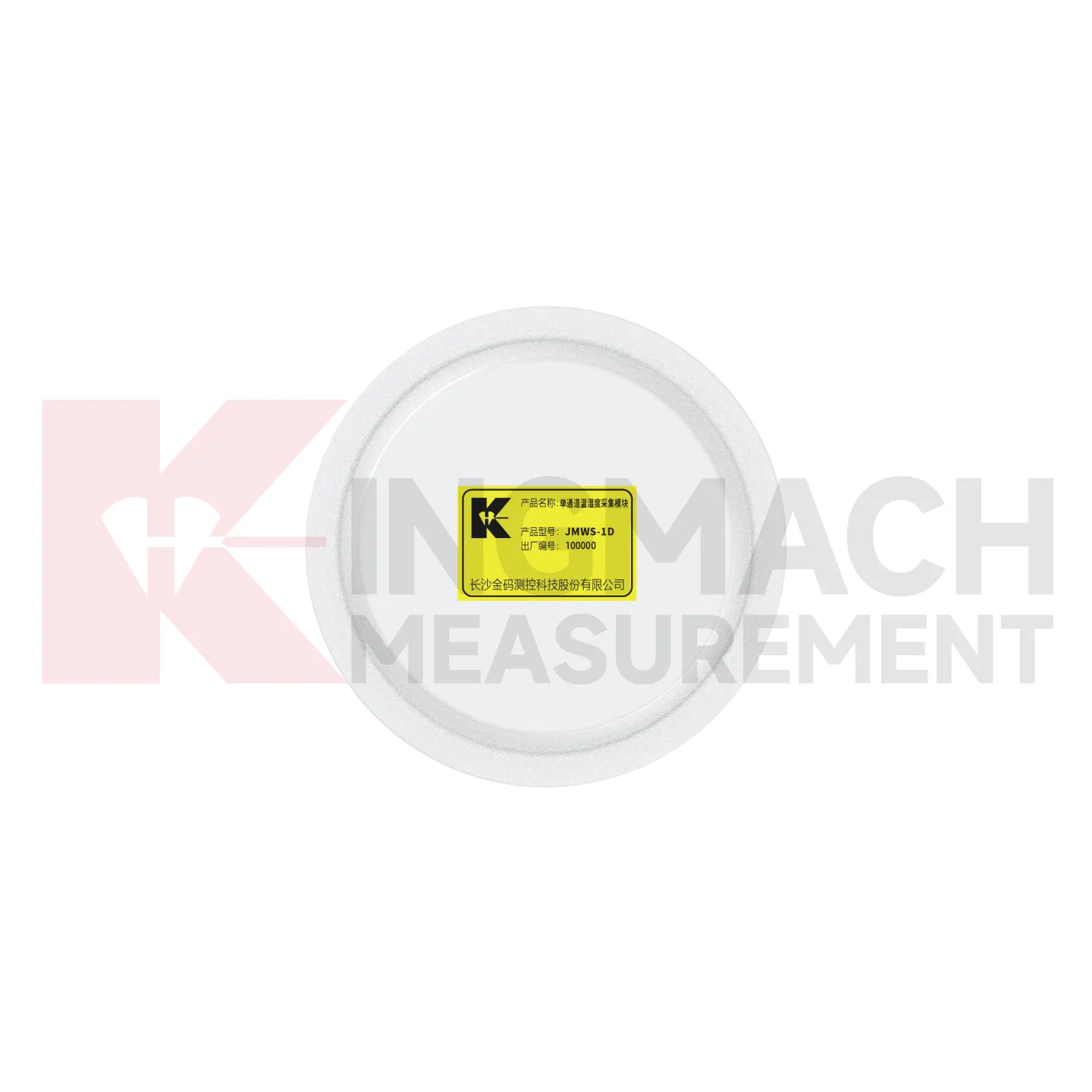 ტემპერატურისა და ტენიანობის შეძენის ერთარხიანი მოდული JMWS-1D image 4