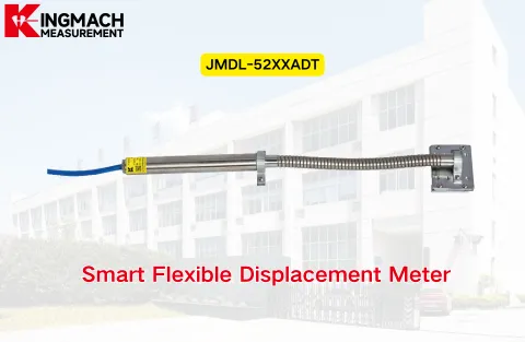 [KINGMACH] JMDL-24XXAT ჭკვიანი მოქნილი გადაადგილების მრიცხველი