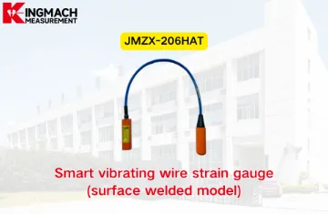 [KINGMACH] JMZX-206HAT ჭკვიანი ვიბრაციული მავთულის დაჭიმვის ლიანდაგი (ზედაპირზე შედუღებული მოდელი)