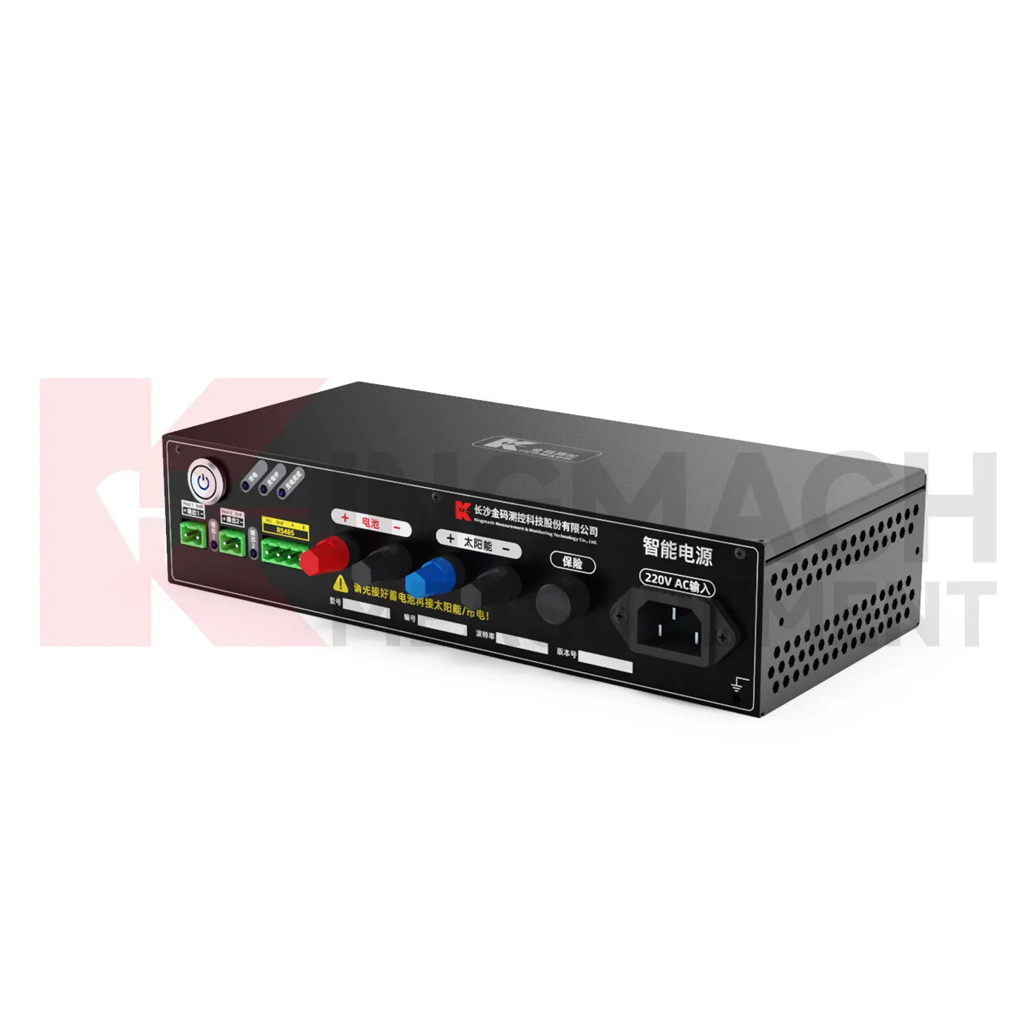 Smart კვების მოდული JMDY-1602AD