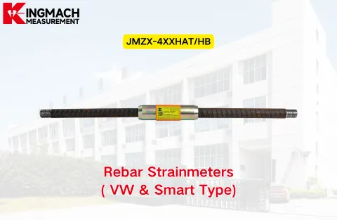 [KINGMACH] JMZX-4XXHAT არმატურის დაძაბვის მრიცხველები (VW & Smart Type)