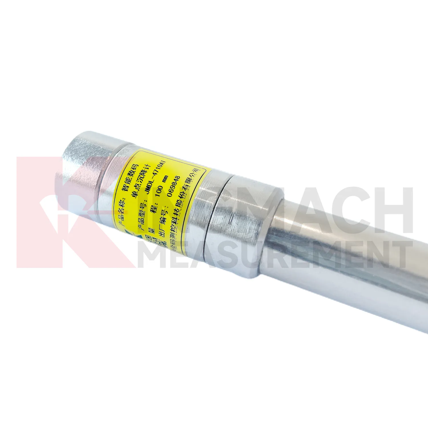 ჭკვიანი ერთპუნქტიანი ანგარიშსწორების ლიანდაგი JMDL-47XXAT სურათი 3