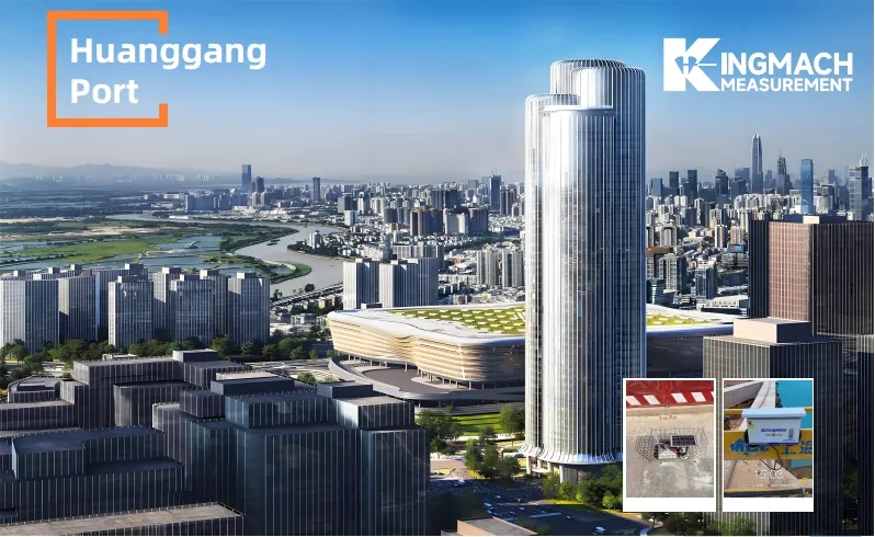 ჰუანგანგის პორტი