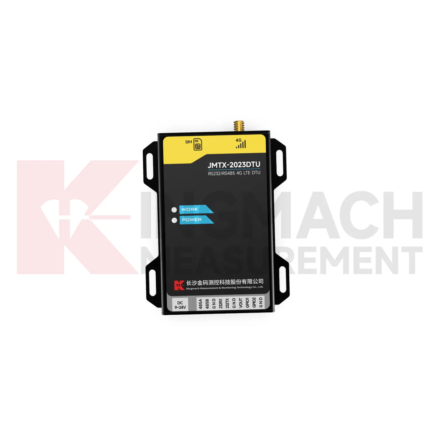 DTU JMTX-2023DTU სურათი 4