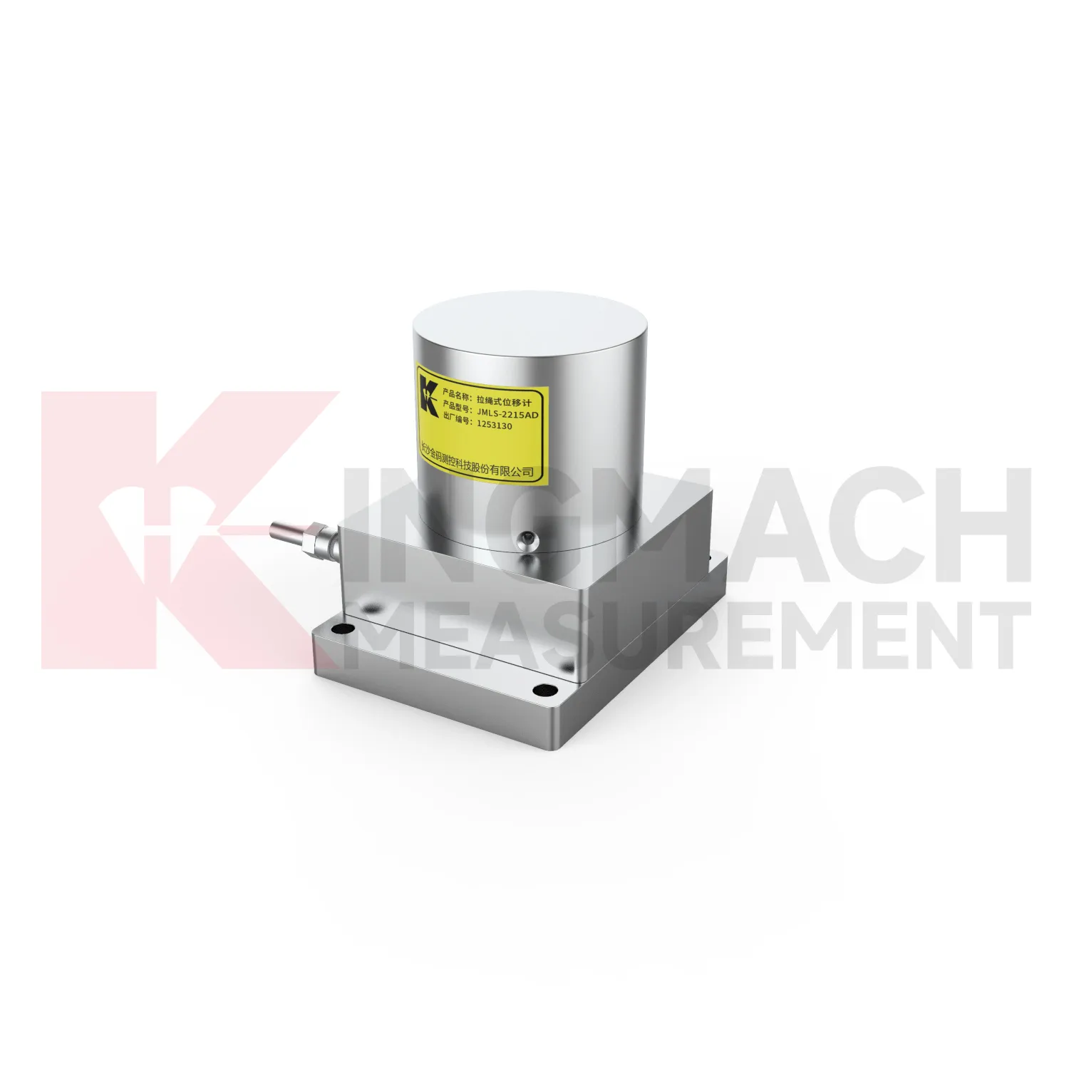 მავთულის თოკის გადაადგილების სენსორი JMLS-22XXADT სურათი 1