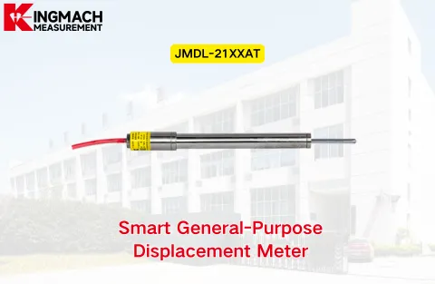 [KINGMACH] JMDL-21XXAT ჭკვიანი ზოგადი დანიშნულების გადაადგილების მრიცხველი