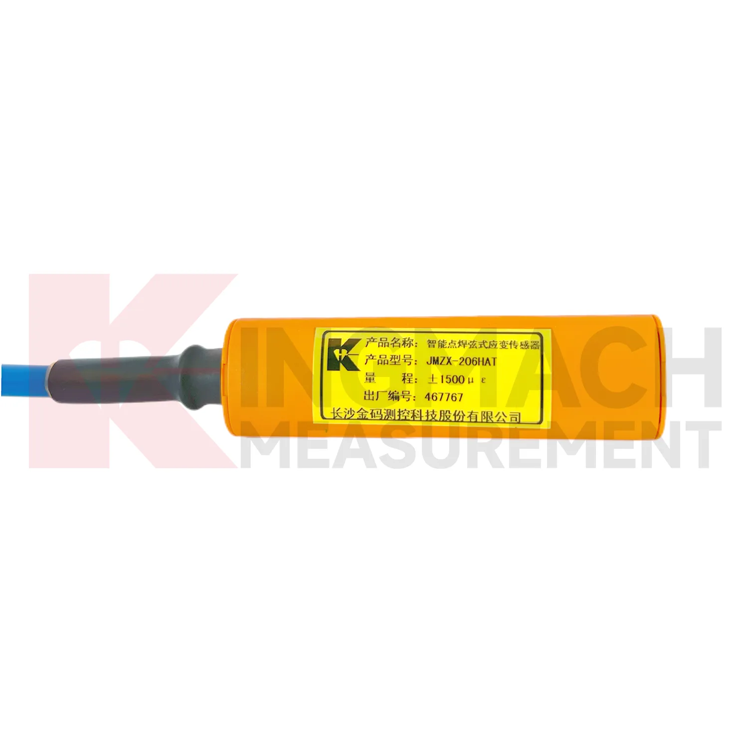 ჭკვიანი ვიბრაციული მავთულის დაჭიმვის ლიანდაგი (ზედაპირზე შედუღებული მოდელი) JMZX-206HAT სურათი 3