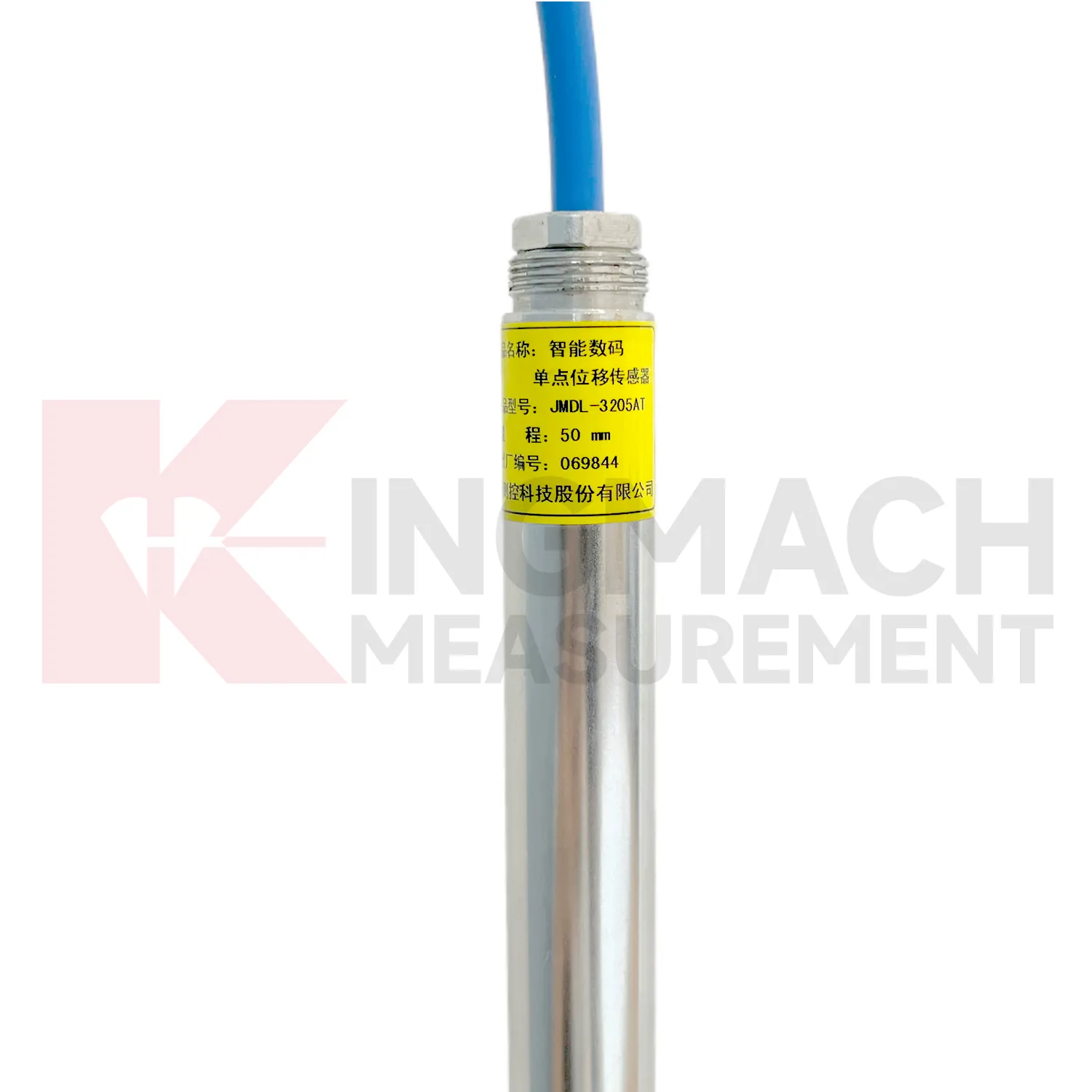 ჭკვიანი ერთპუნქტიანი ფსკერის გადაადგილების მრიცხველი JMDL-32XXAT სურათი 5