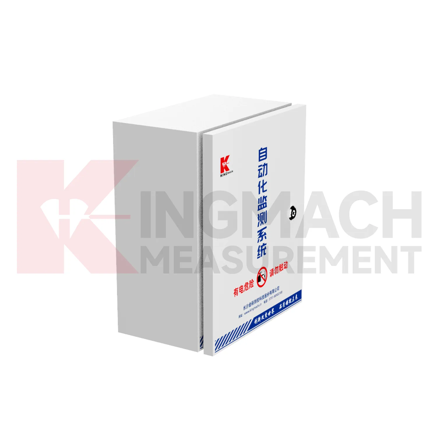 ავტომატური შეძენის დანართი JMBV-1140 image 2