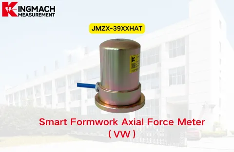 [KINGMACH] JMZX-39XXHAT Smart Formwork ღერძული ძალის მრიცხველი (VW)