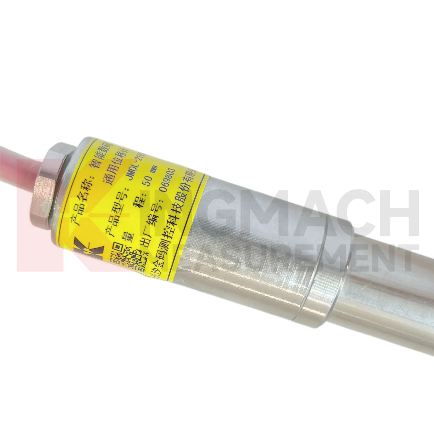 ჭკვიანი ზოგადი დანიშნულების გადაადგილების საზომი JMDL-21XXAT სურათი 2