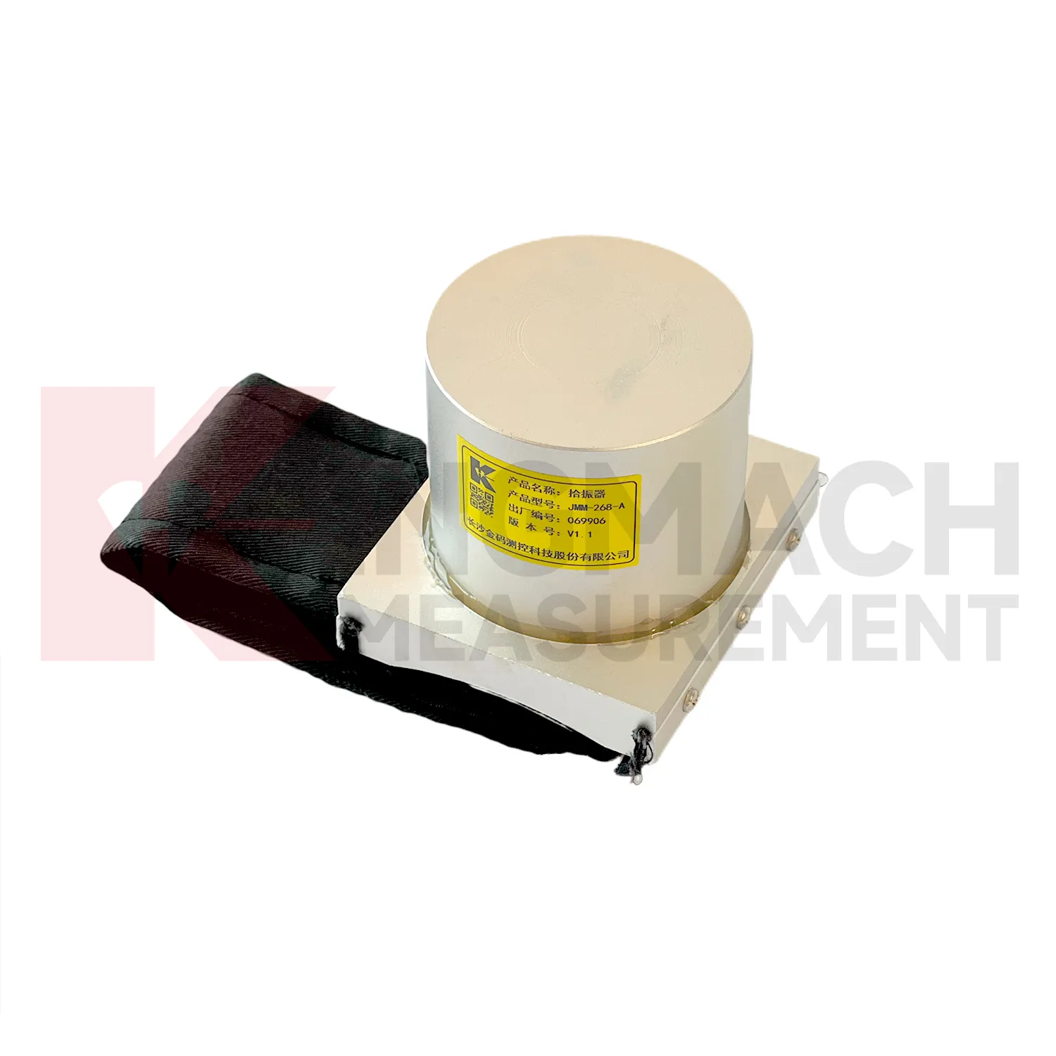 ვიბრაციის სენსორი JMM-268-A სურათი 1