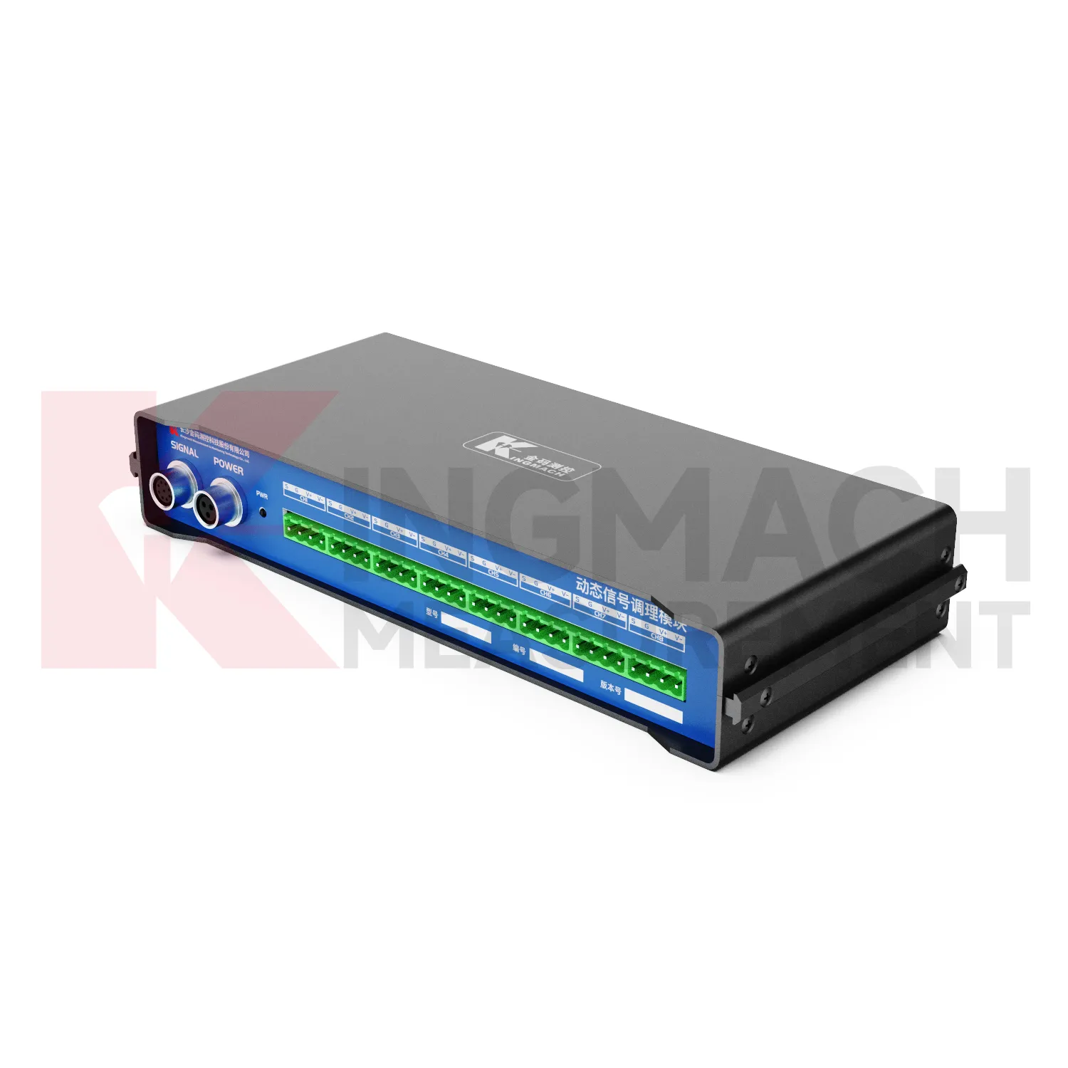 დინამიური სიგნალის კონდიცირების მოდული JMYD-2008XTA სურათი 1