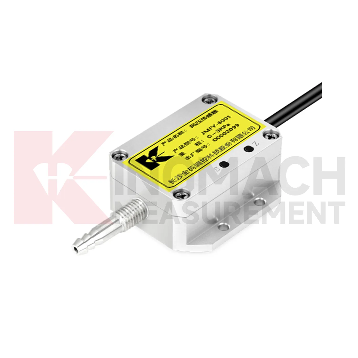 ქარის წნევის სენსორი JMFY-1