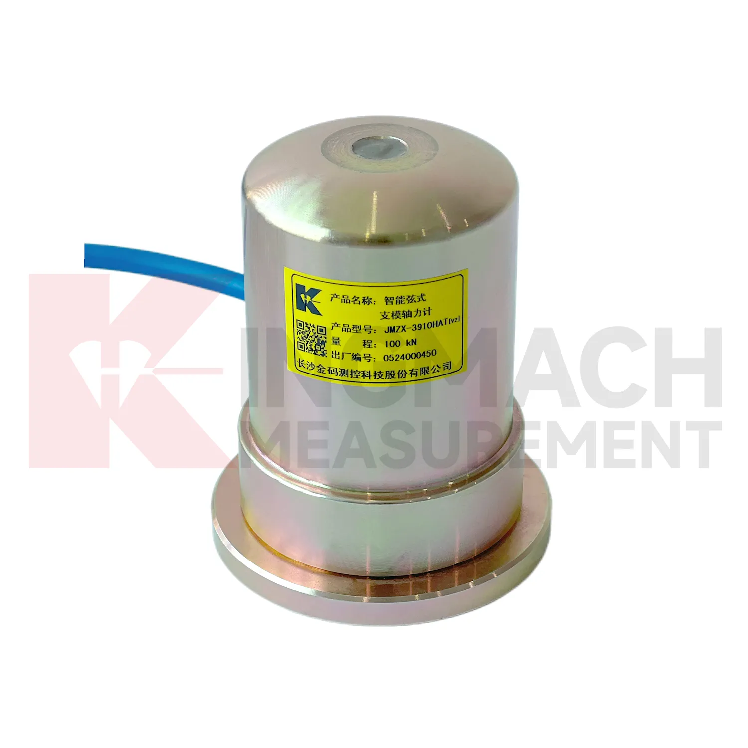 Smart Formwork ღერძული ძალის მრიცხველი (VW) JMZX-39XXHAT სურათი 1