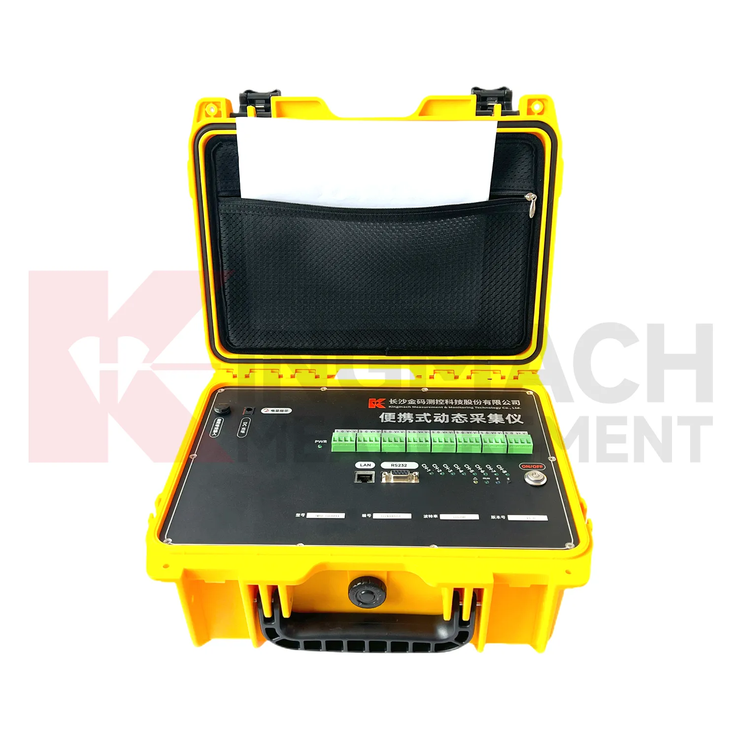 პორტატული დინამიური სიგნალის მიღების წაკითხვა JMYS-1008BX სურათი 0