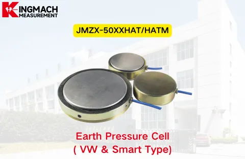 [KINGMACH] JMZX-50XX/HATM დედამიწის წნევის უჯრედი (VW & Smart Type)