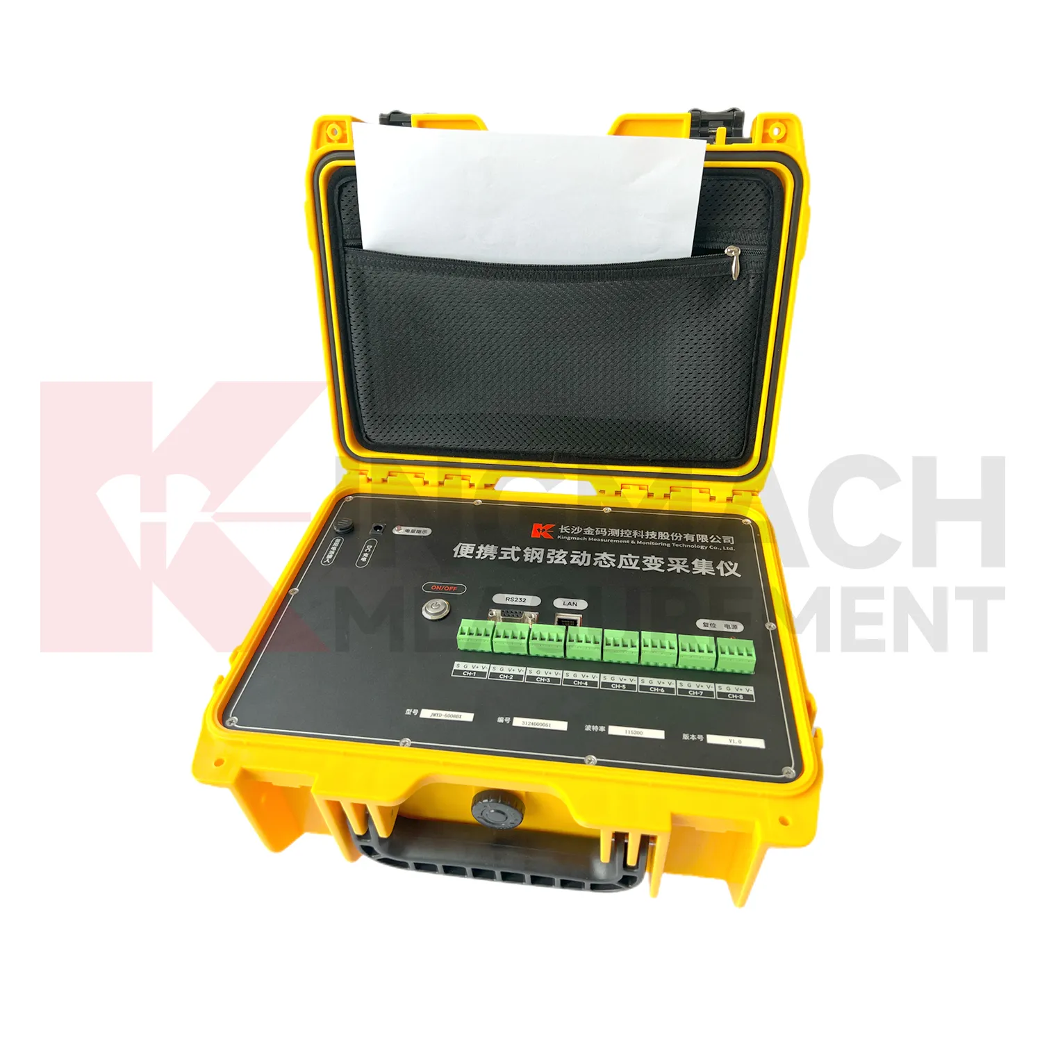 პორტატული ვიბრაციული მავთულის დინამიური დაძაბვის ამოცნობა JMYD-6008BX