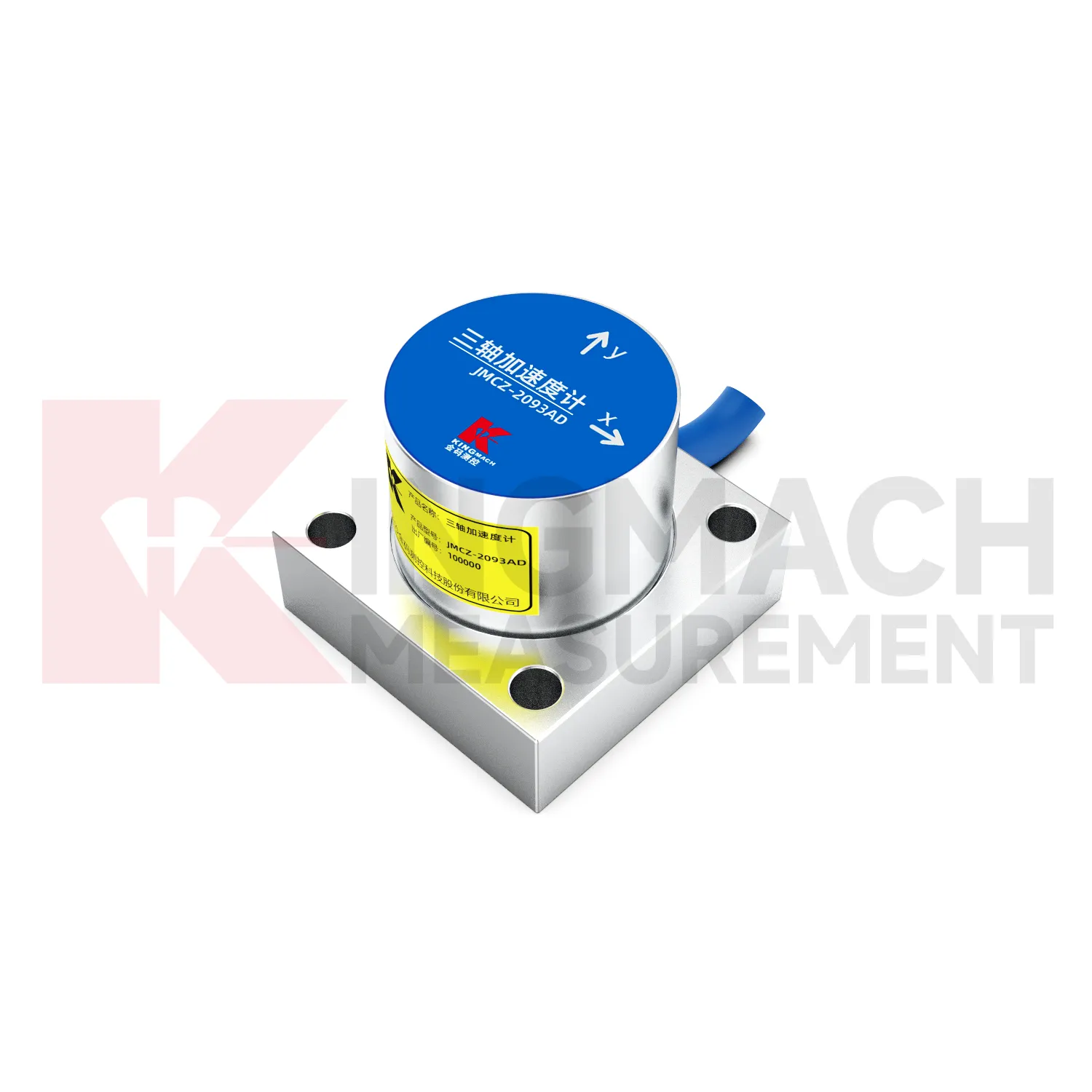 აქსელერომეტრი (ტრიაქსიალური ღერძი) JMCZ-2093AD, W სურათი 5