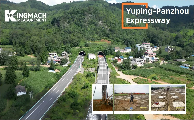 Yuping-panzhou ჩქაროსნული გზა